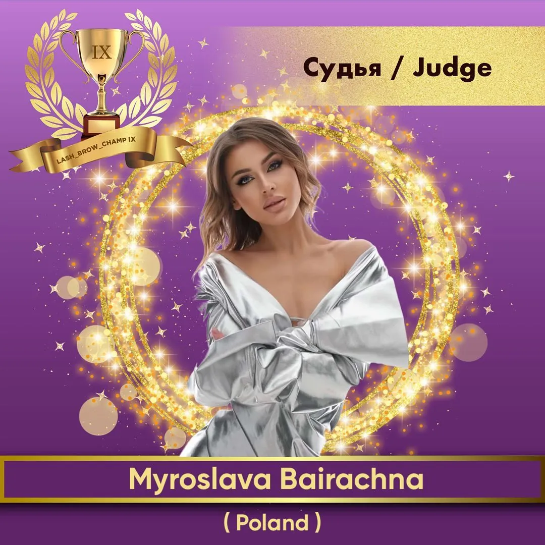 Myroslava Bairachna — WBC judge banner, season 9