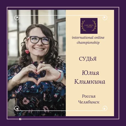 Yuliia Klimkina — WBC judge banner