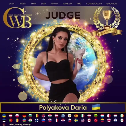 Poliakova Daria — WBC judge banner