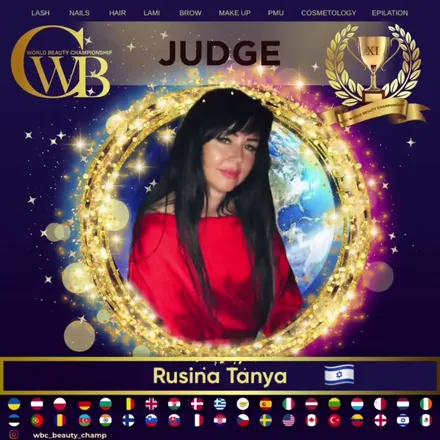 Rusina Tanya — WBC judge banner