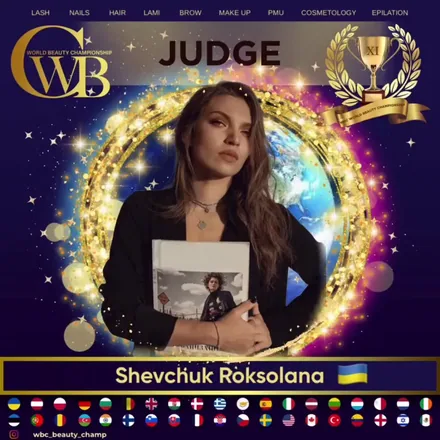 Shevchuk Roksolana — WBC judge banner