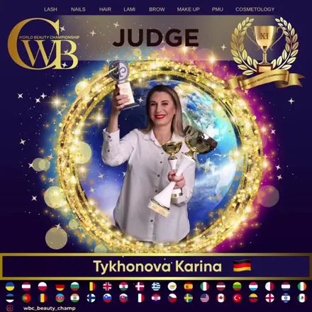 Tykhonova Karina — WBC judge banner