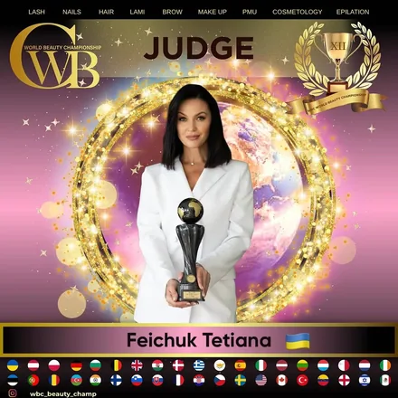Feichuk Tetiana — WBC judge banner