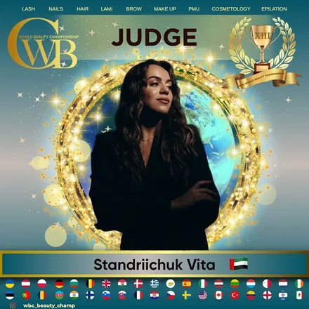 Vita Standriichuk — WBC judge banner
