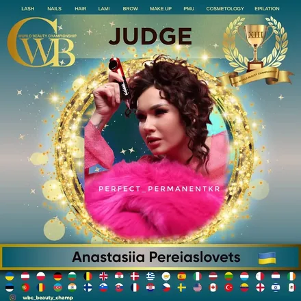 Anastasiia Pereiaslovets — WBC judge banner