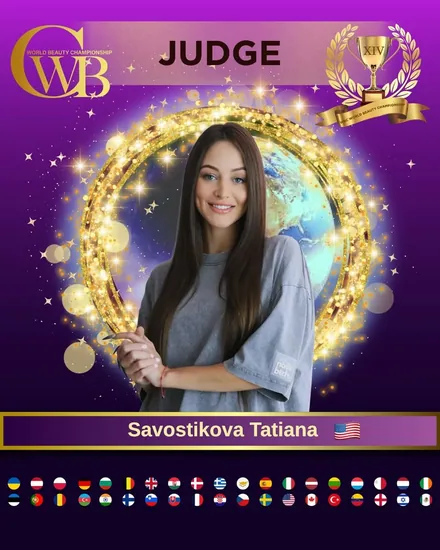 Savostikova Tatiana — WBC judge banner