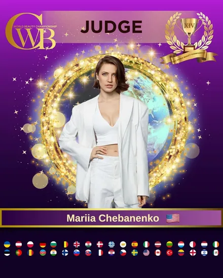 Mariia Chebanenko — WBC judge banner
