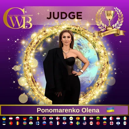 Ponomarenko Olena — WBC judge banner