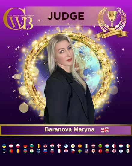Baranova Maryna — WBC judge banner