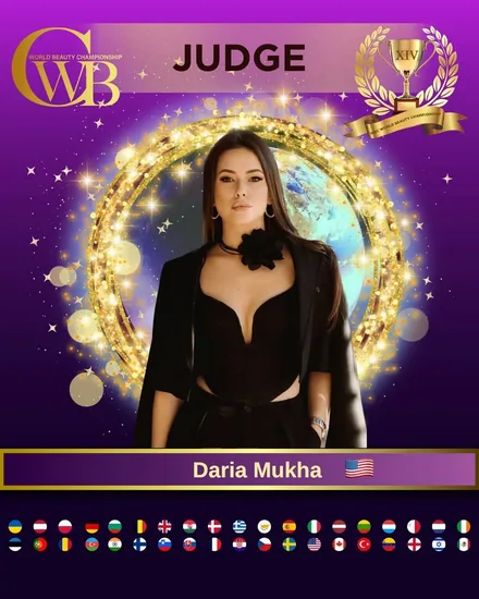 Daria Mukha — WBC judge banner