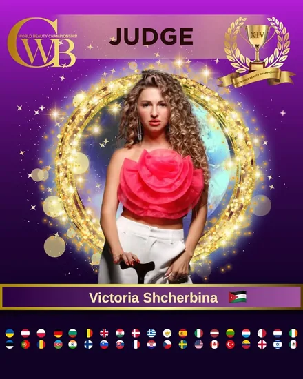 Victoria Shcherbina — WBC judge banner