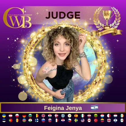 Feigina Jenya — WBC judge banner