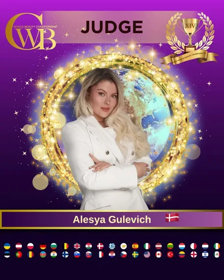 Alesya Gulevich — WBC judge banner