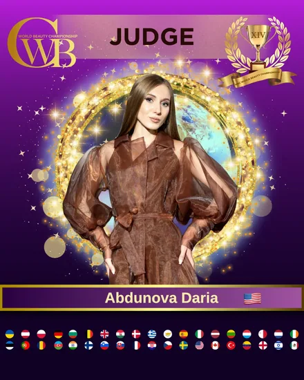Abdunova Daria — WBC judge banner