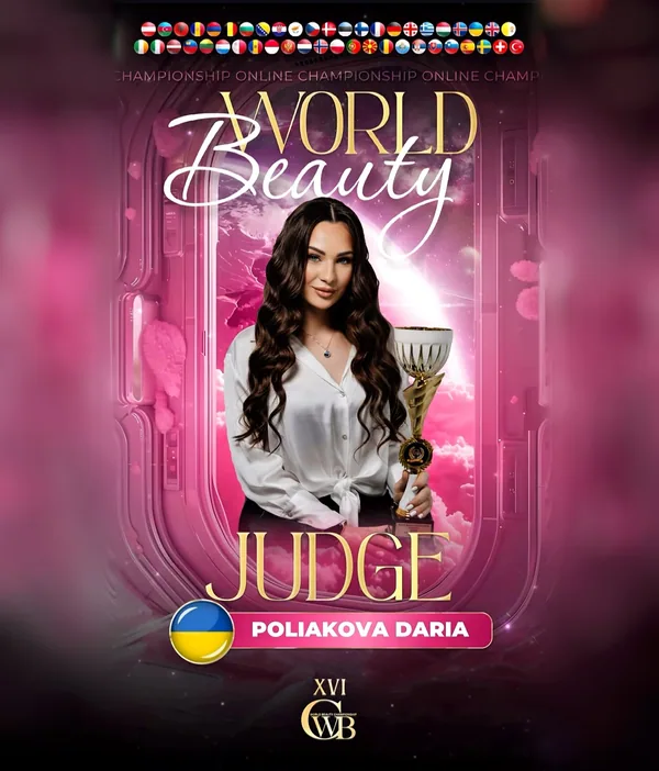 Poliakova Daria — WBC judge banner