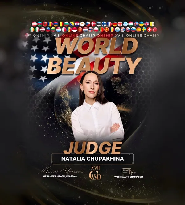 Natalia Chupakhina — WBC judge banner