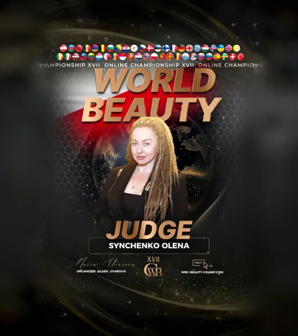 Synchenko Olena — WBC judge banner
