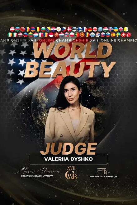 Valeriia Dyshko — WBC judge banner