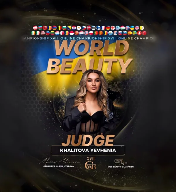 Yevheniia Khalitova — WBC judge banner