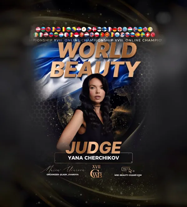 Yana Cherchikov — WBC judge banner