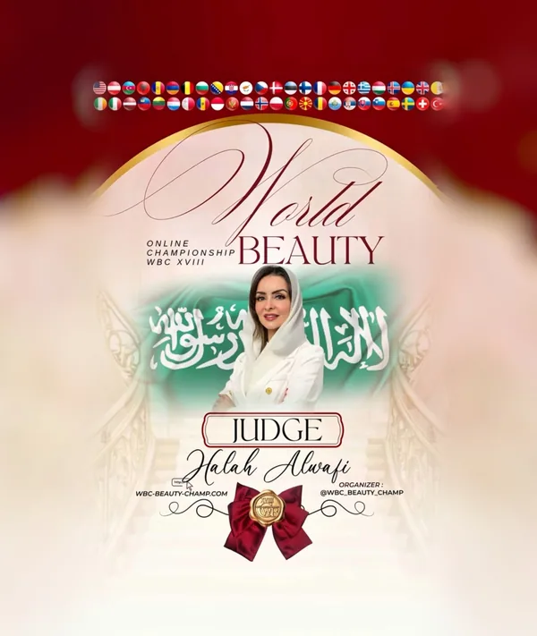 Halah Alwafi — WBC judge banner