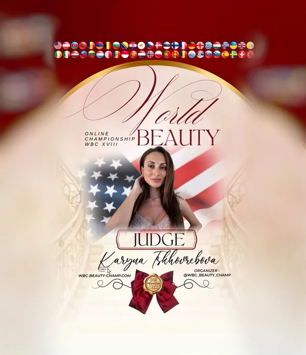 Karyna Tskhovrebova — WBC judge banner