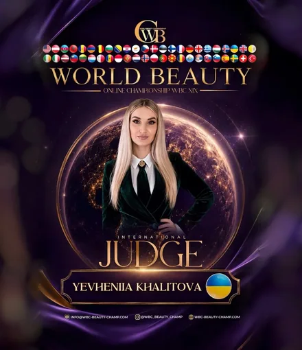 Yevheniia Khalitova — WBC judge banner