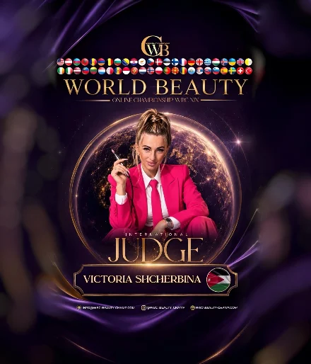 Victoria Shcherbina — WBC judge banner