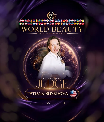 Tetiana Shykhova — WBC judge banner