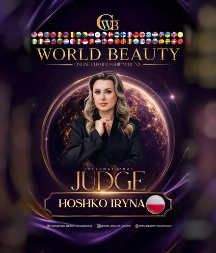 Hoshko Iryna — WBC judge banner
