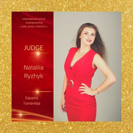 Nataliia Ryzhyk — WBC judge banner