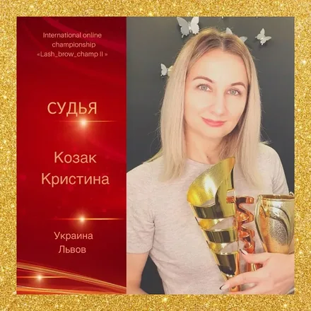 Kristina Kozak — WBC judge banner