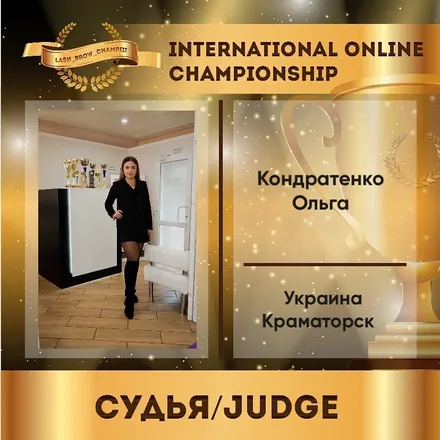 Kondratenko Olha — WBC judge banner