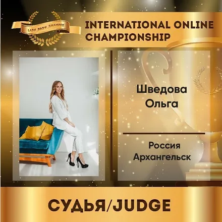 Shvedova Olha — WBC judge banner