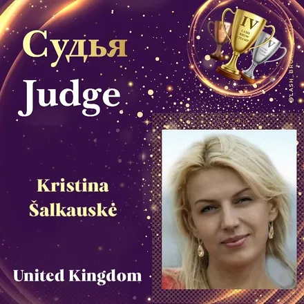 Kristina Šalkauskė — WBC judge banner