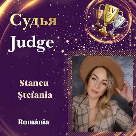 Stancu Ștefania — WBC judge banner