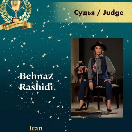 Behnaz Rashidi — WBC judge banner
