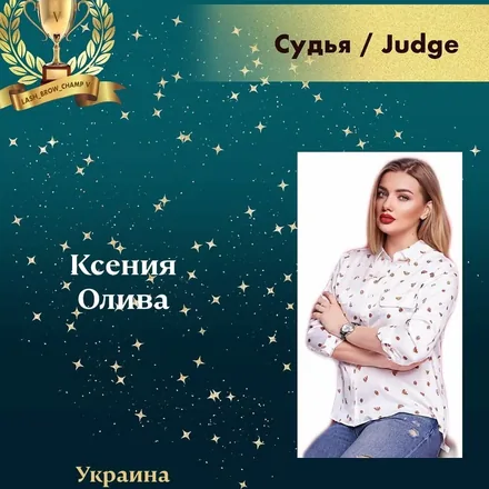 Ksenija Oliva — WBC judge banner