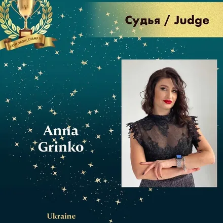 Grinko Anna — WBC judge banner