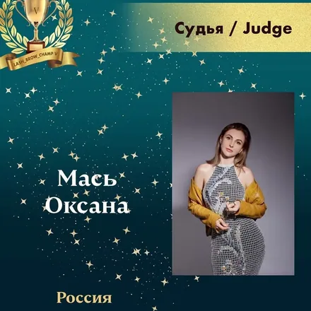 Mas Oksana — WBC judge banner