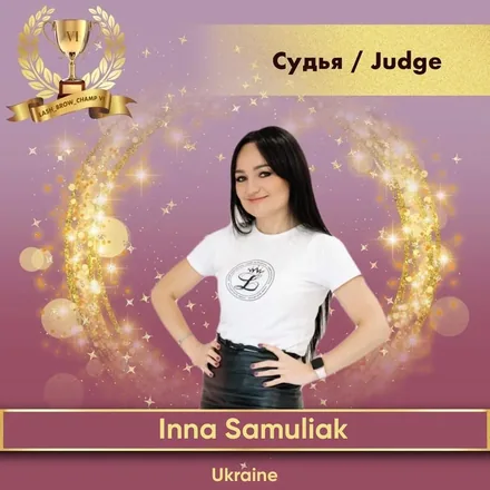 Inna Samuliak — WBC judge banner