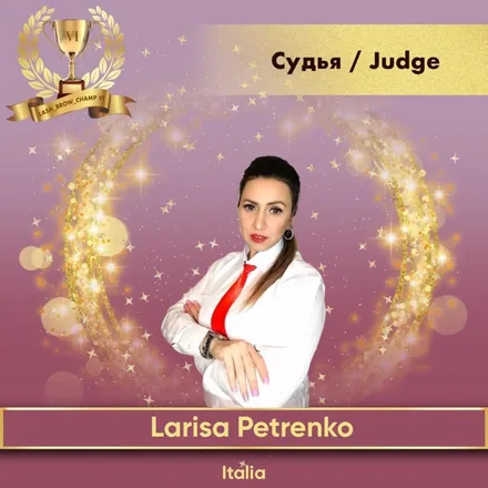 Larisa Petrenko — WBC judge banner