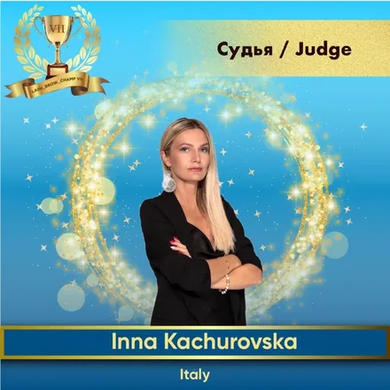 Inna Kachurovska — WBC judge banner