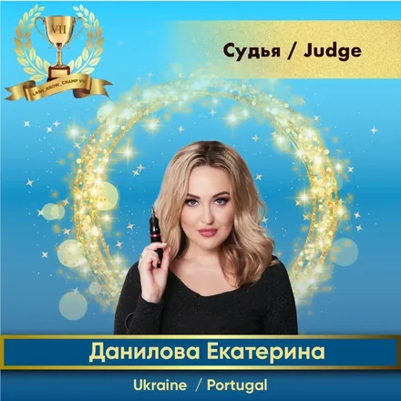 Danylova Kateryna — WBC judge banner