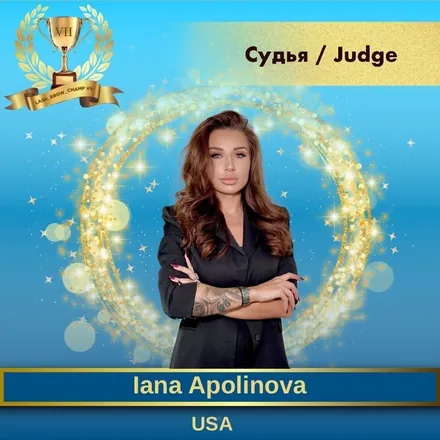 Iana Apolinova — WBC judge banner