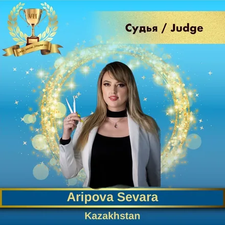 Aripova Sevara — WBC judge banner