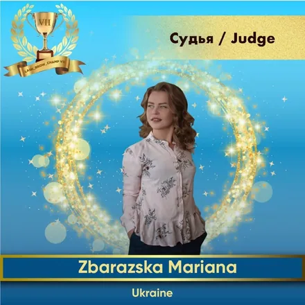 Zbarazska Mariana — WBC judge banner