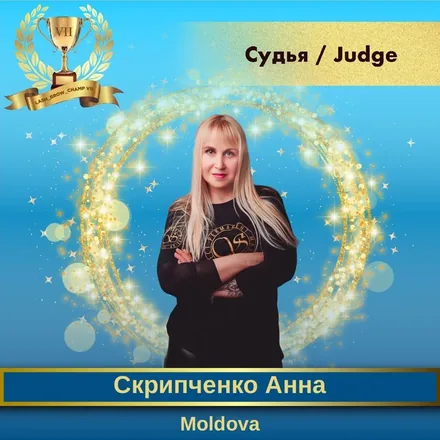 Scripcenco Anna — WBC judge banner