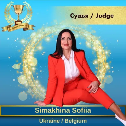 Simakhina Sofiia — WBC judge banner
