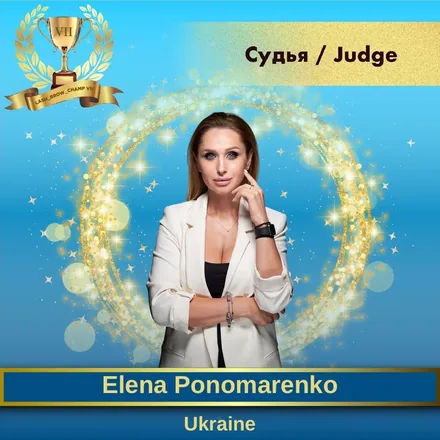 Ponomarenko Olena — WBC judge banner